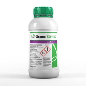 Опаковка на фунгицид Геокс 50 ВГ от Syngenta