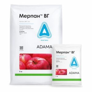 МЕРПАН 80 ВГ