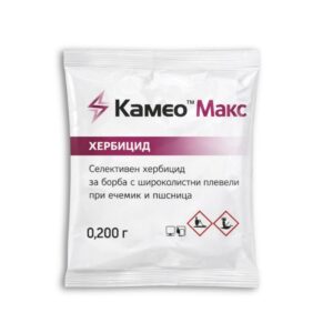КАМЕО™ МАКС - 0.200гр