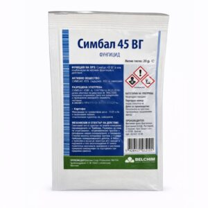 СИМБАЛ 45 ВГ