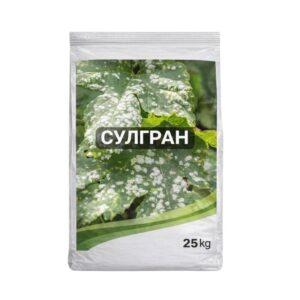 СУЛГРАН ДФ - 25 кг