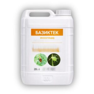 БАЗИКТЕК - 20л