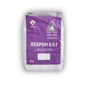 ЛЕБРОН 0,5 Г - 10кг