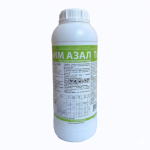 Ним азал